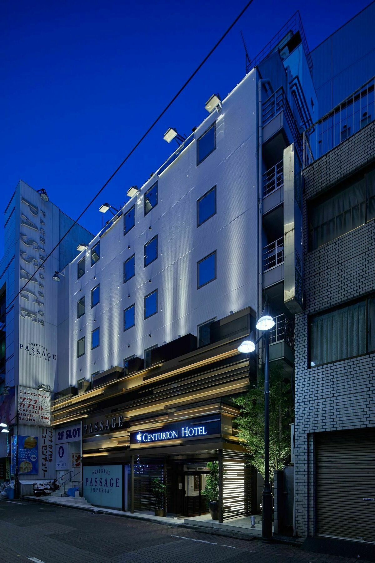 Centurion Hotel&Spa Ueno Station Präfektur Tokio Exterior foto